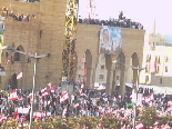 Lebanon Independence 2005